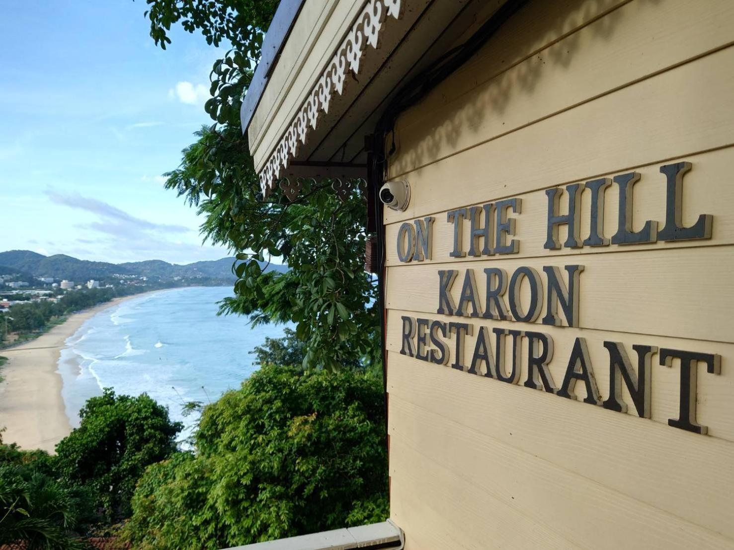 On The Hill Karon Resort Extérieur photo